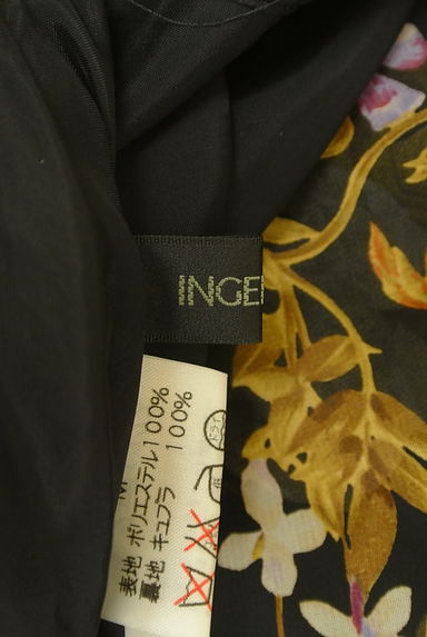 INGEBORG（インゲボルグ）の古着「膝下丈花柄ティアードフリルシフォンスカート（ロングスカート・マキシスカート）」大画像６へ