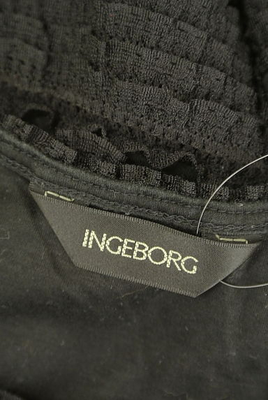 INGEBORG（インゲボルグ）の古着「フリルネック９分袖カットソー（カットソー・プルオーバー）」大画像６へ