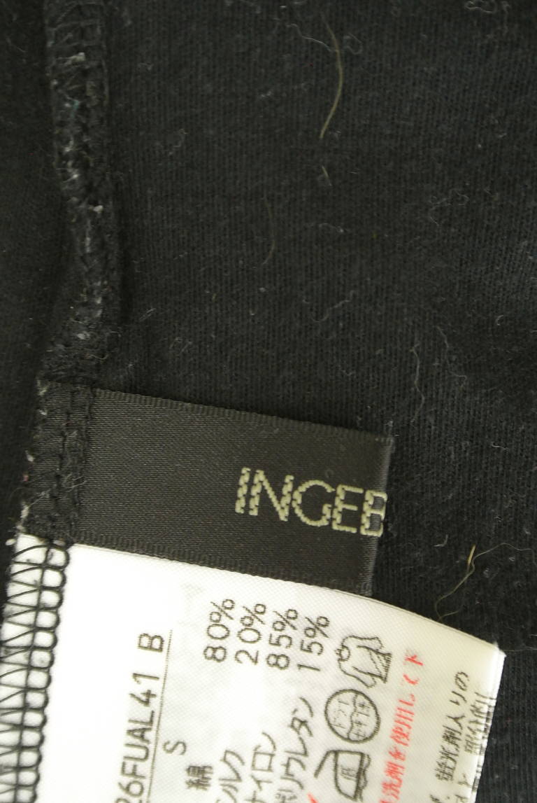 INGEBORG（インゲボルグ）の古着「商品番号：PR10298041」-大画像6