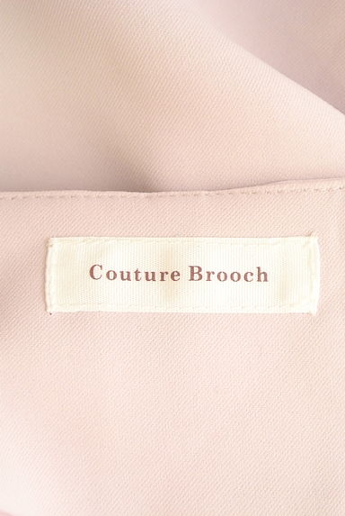 Couture Brooch（クチュールブローチ）の古着「シンプルミモレジャンパースカート（キャミワンピース）」大画像６へ
