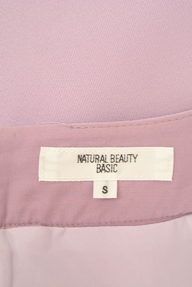 NATURAL BEAUTY BASIC（ナチュラルビューティベーシック）の古着「タックミディフレアスカート（スカート）」大画像６へ