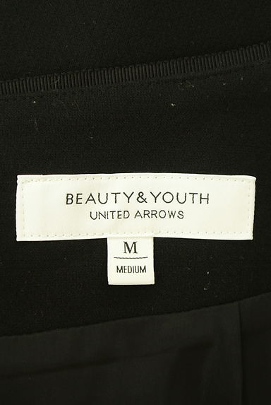 BEAUTY&YOUTH（ビューティ＆ユース）の古着「ミディ丈フレアスカート（ロングスカート・マキシスカート）」大画像６へ