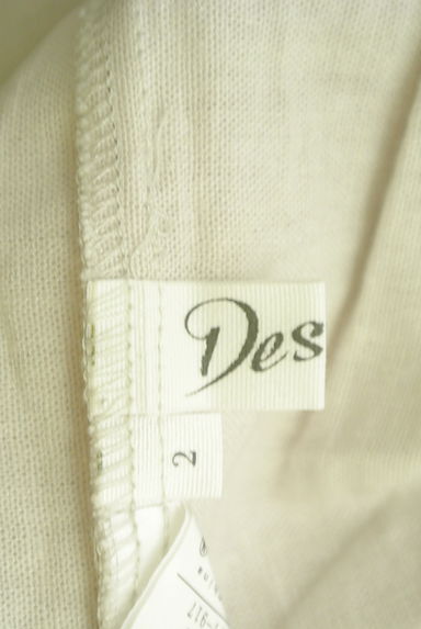 Dessin（デッサン）の古着「リネンタックフレアカットソー（カットソー・プルオーバー）」大画像６へ