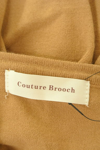 Couture Brooch（クチュールブローチ）の古着「花型ボタンニットカーディガン（カーディガン・ボレロ）」大画像６へ