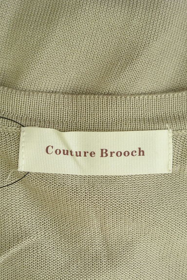 Couture Brooch（クチュールブローチ）の古着「シルク混艶ニットカーディガン（カーディガン・ボレロ）」大画像６へ