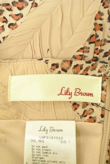 Lily Brown（リリーブラウン）の古着「レオパード柄ロングスカート（ロングスカート・マキシスカート）」大画像６へ