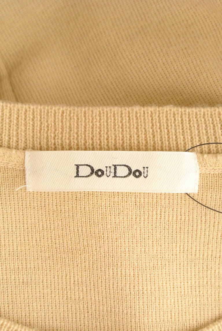 DOUDOU（ドゥドゥ）の古着「商品番号：PR10298242」-大画像6
