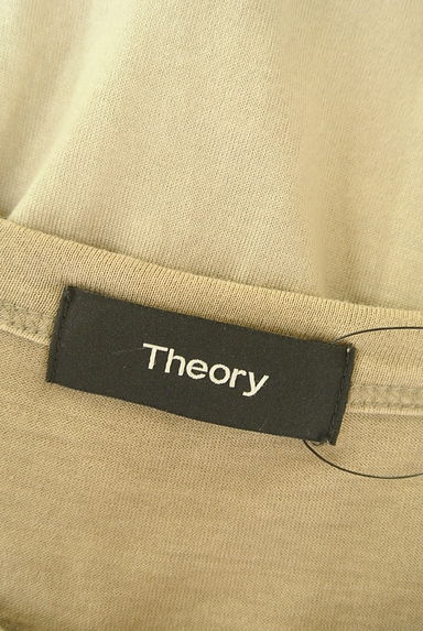 theory（セオリー）の古着「グラデーションTシャツ（Ｔシャツ）」大画像６へ