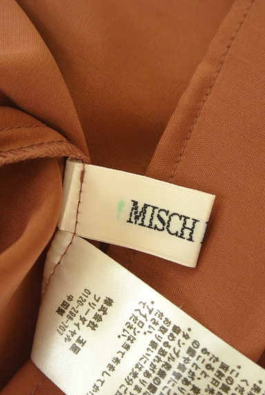 MISCH MASCH（ミッシュマッシュ）の古着「バックレースフリルカットソー（カットソー・プルオーバー）」大画像６へ