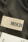 MISCH MASCH（ミッシュマッシュ）の古着「商品番号：PR10298273」-6