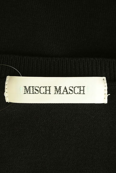 MISCH MASCH（ミッシュマッシュ）の古着「リボン付きリブ袖ニット（ニット）」大画像６へ