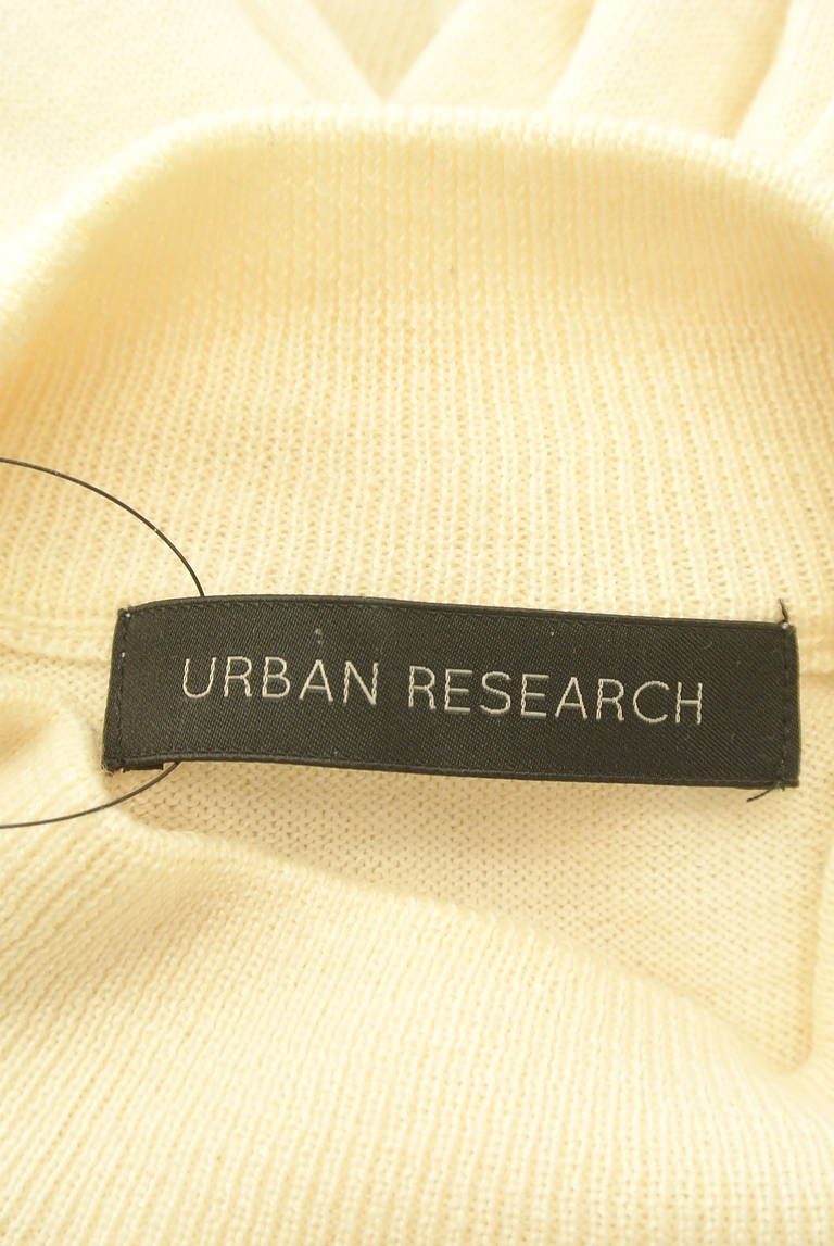 URBAN RESEARCH（アーバンリサーチ）の古着「商品番号：PR10298290」-大画像6
