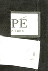 ROPE（ロペ）の古着「商品番号：PR10298293」-6