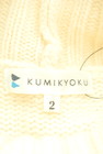 KUMIKYOKU（組曲）の古着「商品番号：PR10298309」-6