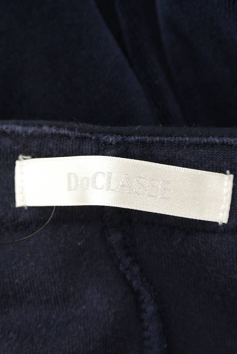 DoCLASSE（ドゥクラッセ）の古着「商品番号：PR10298311」-大画像6