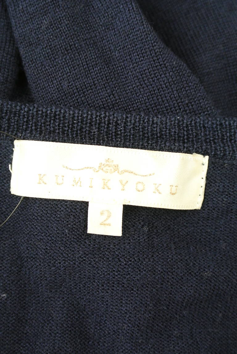 KUMIKYOKU（組曲）の古着「商品番号：PR10298319」-大画像6