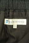 KUMIKYOKU（組曲）の古着「商品番号：PR10298324」-6