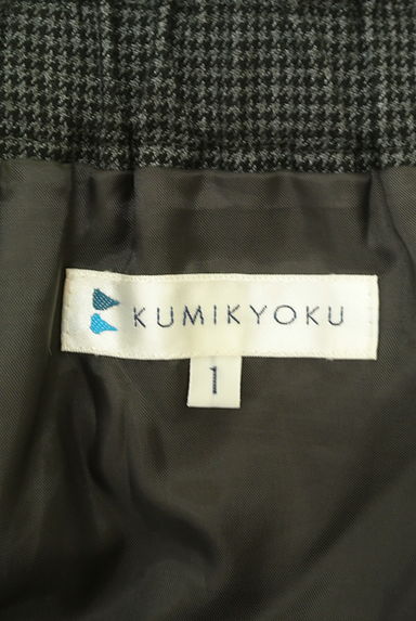 KUMIKYOKU（組曲）の古着「ベルト付き膝丈タックフレアパンツ（パンツ）」大画像６へ