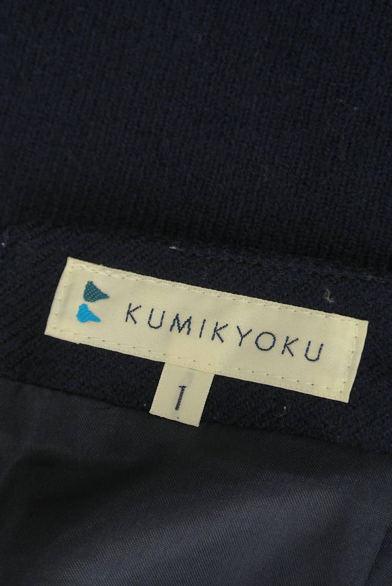 KUMIKYOKU（組曲）の古着「商品番号：PR10298325」-大画像6