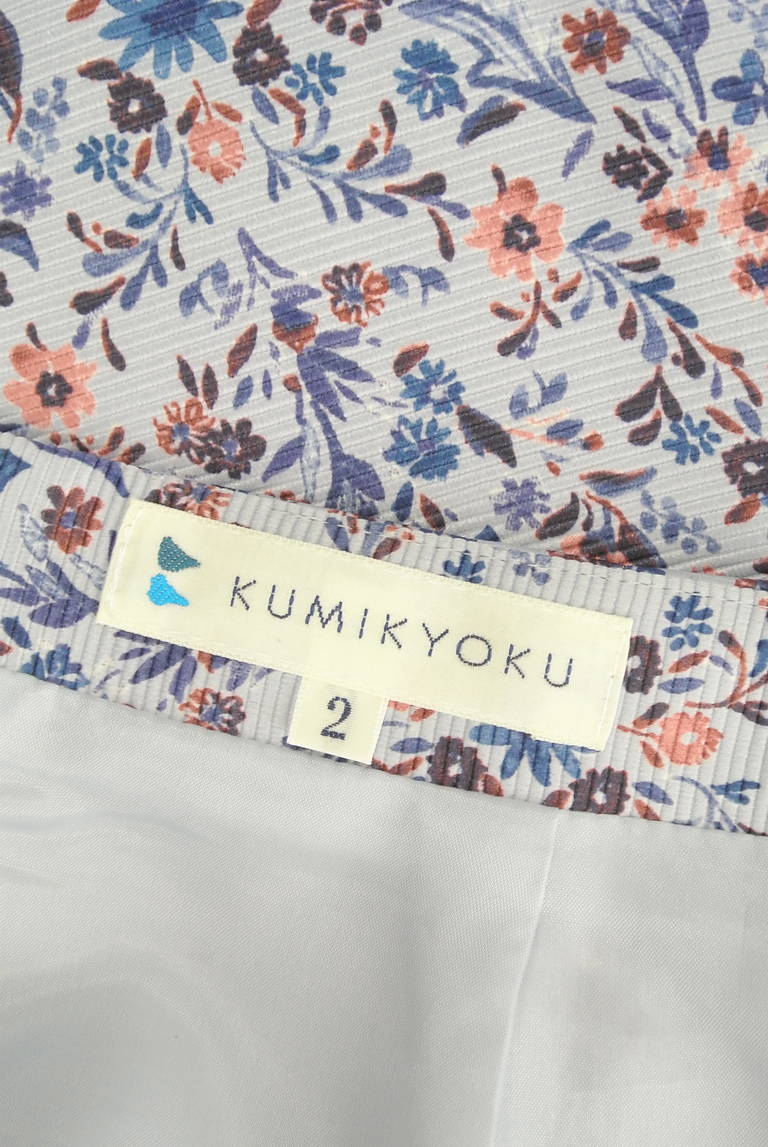 KUMIKYOKU（組曲）の古着「商品番号：PR10298326」-大画像6