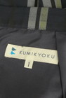 KUMIKYOKU（組曲）の古着「商品番号：PR10298328」-6