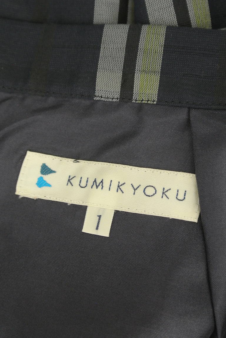 KUMIKYOKU（組曲）の古着「商品番号：PR10298328」-大画像6