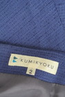 KUMIKYOKU（組曲）の古着「商品番号：PR10298329」-6