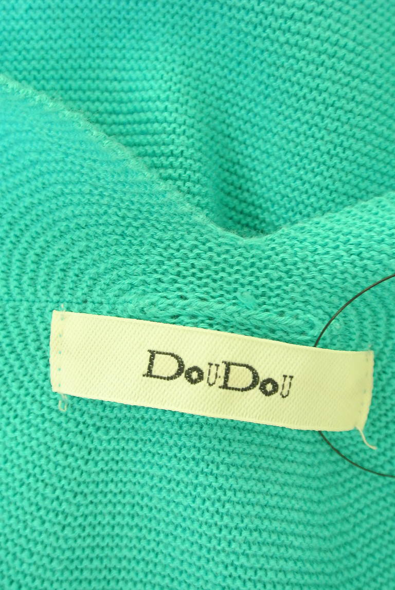 DOUDOU（ドゥドゥ）の古着「商品番号：PR10298330」-大画像6