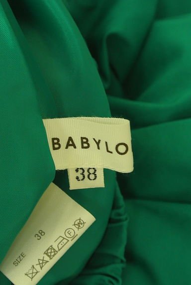 BABYLONE（バビロン）の古着「アシメヘムラインギャザースカート（ロングスカート・マキシスカート）」大画像６へ