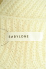 BABYLONE（バビロン）の古着「商品番号：PR10298348」-6