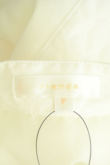 rienda（リエンダ）の古着「胸元ヨークキルティング切替ワンピース（ワンピース・チュニック）」大画像６へ