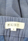 PLST（プラステ）の古着「商品番号：PR10298388」-6