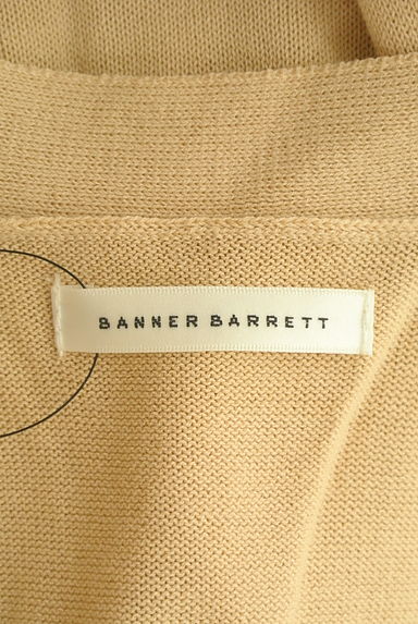 Banner Barrett（バナーバレット）の古着「ベルト付きサイドスリットロングカーディガン（カーディガン・ボレロ）」大画像６へ