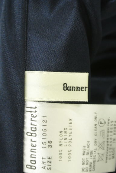 Banner Barrett（バナーバレット）の古着「タックフレア膝丈スカート（スカート）」大画像６へ