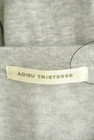 ADIEU TRISTESSE（アデュートリステス）の古着「商品番号：PR10298424」-6