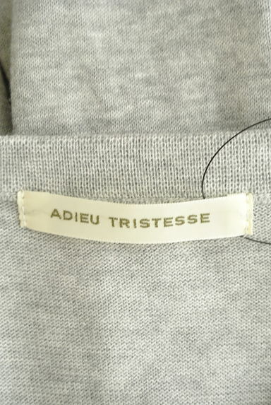 ADIEU TRISTESSE（アデュートリステス）の古着「花柄切替ニットカーディガン（カーディガン・ボレロ）」大画像６へ