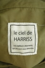 Harriss（ハリス）の古着「商品番号：PR10298427」-6