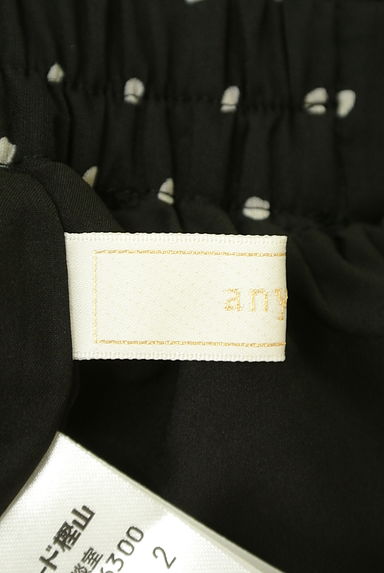 anySiS（エニィスィス）の古着「ドットシフォンマーメイトスカート（ロングスカート・マキシスカート）」大画像６へ