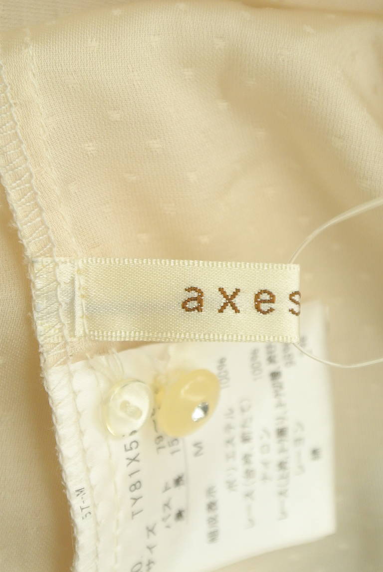axes femme（アクシーズファム）の古着「商品番号：PR10298561」-大画像6