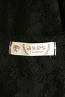 axes femme（アクシーズファム）の古着「商品番号：PR10298564」-6
