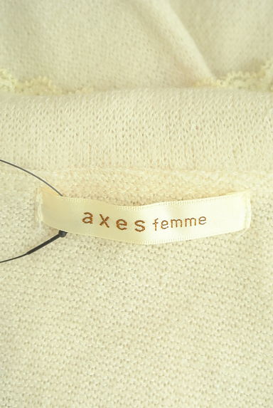 axes femme（アクシーズファム）の古着「パール付き襟ニットトップス（ニット）」大画像６へ