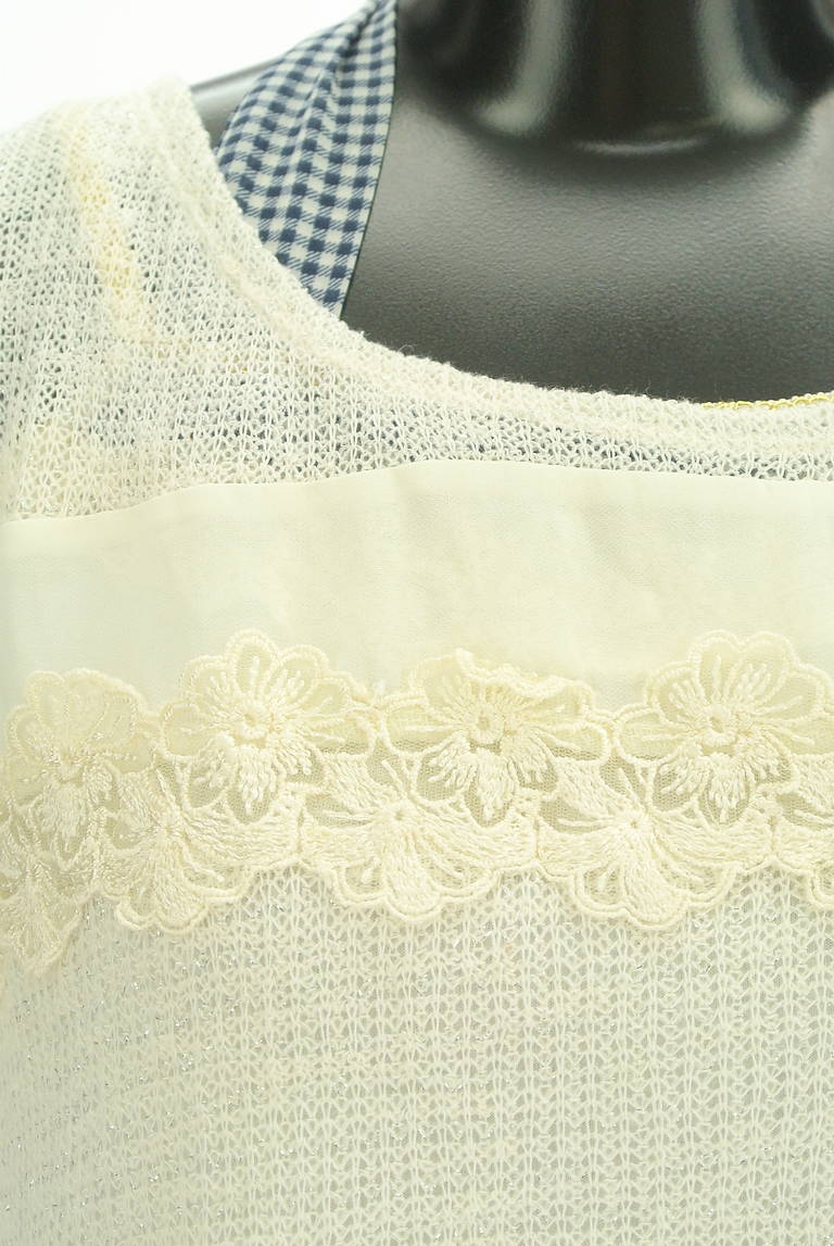 axes femme（アクシーズファム）の古着「商品番号：PR10298572」-大画像4