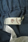 axes femme（アクシーズファム）の古着「商品番号：PR10298577」-6