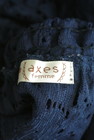 axes femme（アクシーズファム）の古着「商品番号：PR10298580」-6