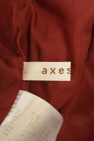 axes femme（アクシーズファム）の古着「刺繍タックショートパンツ（ショートパンツ・ハーフパンツ）」大画像６へ