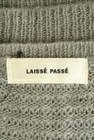 LAISSE PASSE（レッセパッセ）の古着「商品番号：PR10298584」-6