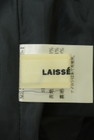 LAISSE PASSE（レッセパッセ）の古着「商品番号：PR10298586」-6