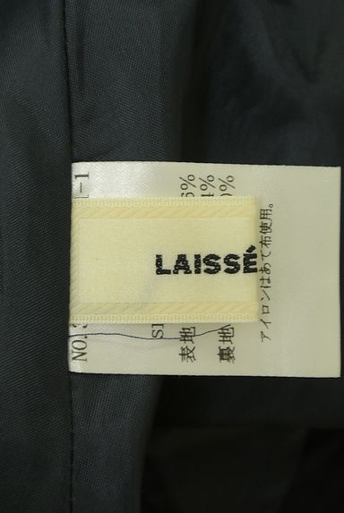 LAISSE PASSE（レッセパッセ）の古着「ベルト付き膝下フレアスカート（スカート）」大画像６へ