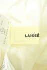 LAISSE PASSE（レッセパッセ）の古着「商品番号：PR10298587」-6