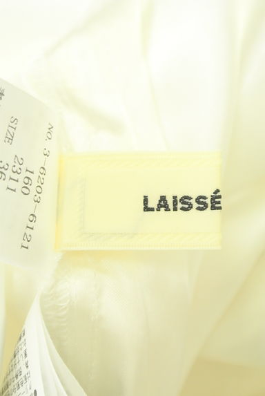 LAISSE PASSE（レッセパッセ）の古着「花柄シアーミモレパンツ（パンツ）」大画像６へ